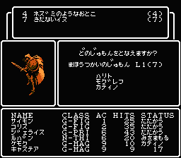 Rpgツクールmvでキャラクタークリエイト機能を実装してみた ウマロのゲームブログ