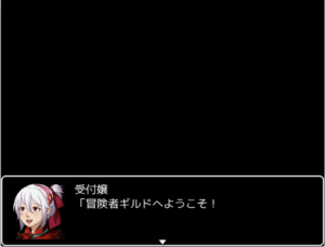 Rpgツクールmvでキャラクタークリエイト機能を実装してみた ウマロのゲームブログ