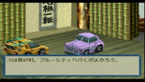 青春の思い出 私の思い出のゲーム10本を振り返る Ps編 ウマロのゲームブログ