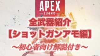 上 Skyrim 錬金術 金策 2131 Skyrim 錬金術 金策