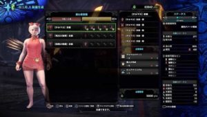 Mhw Ib 可愛い重ね着装備 テルマエ衣装 を手に入れよう ウマロのゲームブログ