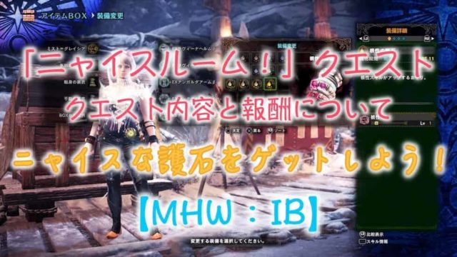 Dbd メメント モリ とは 初心者向け用語解説 ウマロのゲームブログ