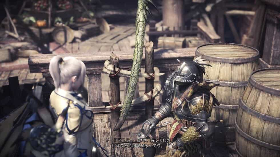 Mhw 転身の装衣の入手方法解説 モンスターハンター ワールド ウマロのゲームブログ