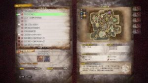 Mhw Ib 回避の装衣 改の入手方法解説 モンハン アイスボーン ウマロのゲームブログ