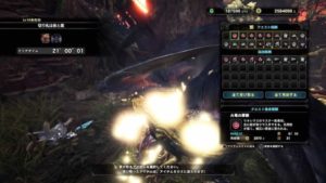 Mhw Ib 回避の装衣 改の入手方法解説 モンハン アイスボーン ウマロのゲームブログ