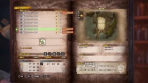 Mhw Ib オシャレな重ね着装備 水晶のピアス を手に入れよう ウマロのゲームブログ