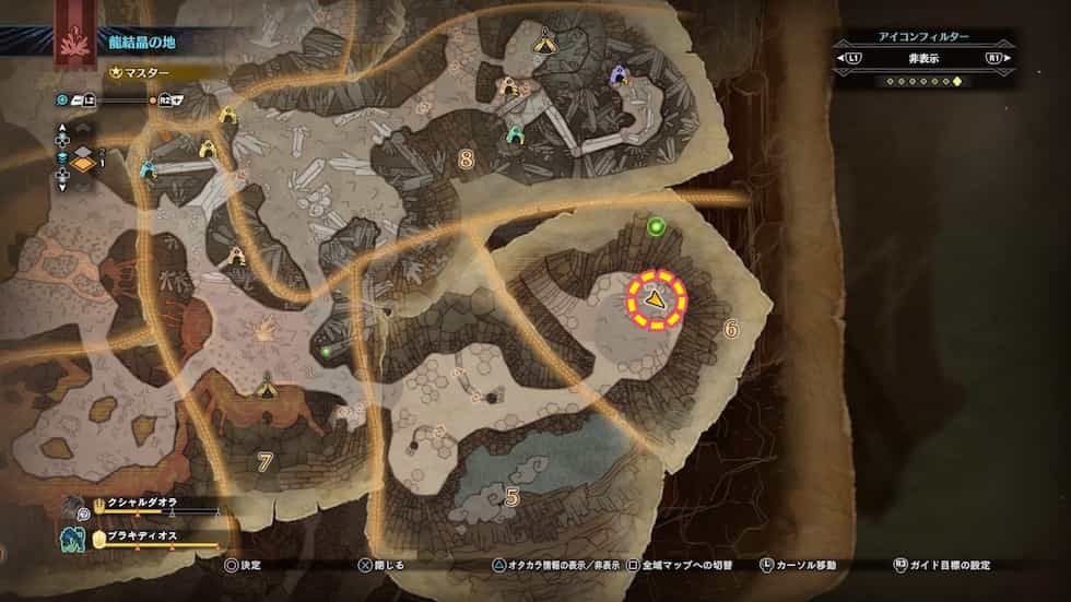 Mhw Ib オタカラ情報の場所と報酬まとめ ガジャブー編 ウマロのゲームブログ