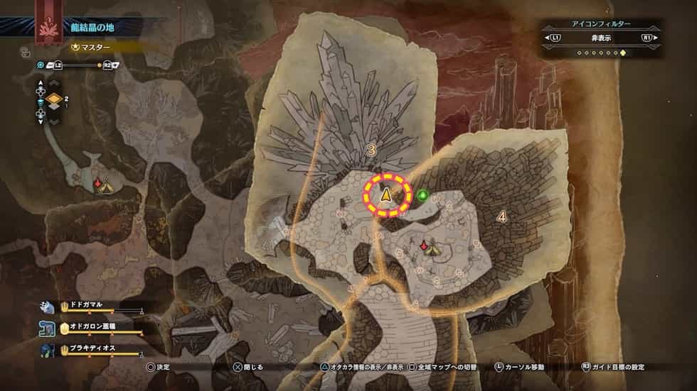 Mhw Ib オタカラ情報の場所と報酬まとめ ガジャブー編 ウマロのゲームブログ