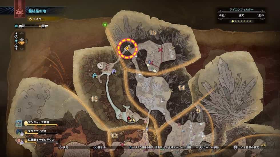 Mhw Ib オタカラ情報の場所と報酬まとめ ガジャブー編 ウマロのゲームブログ
