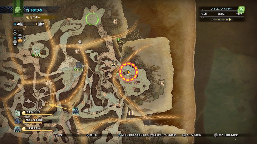 Mhw Ib オタカラ情報の場所と報酬まとめ 森の虫かご族編 ウマロのゲームブログ