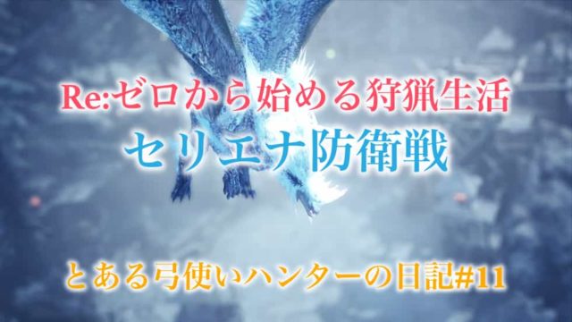 神曲 俺的おすすめアニソンゲーソンbest100 19年 Page2 ウマロのゲームブログ