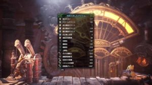 Mhw Ib 期間限定 錬金チケットを集めて装飾品を集めよう 万福の宴 ウマロのゲームブログ