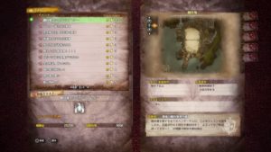 Mhw Ib イケメンすぎるギルドパレス武器の性能と入手方法解説 ウマロのゲームブログ