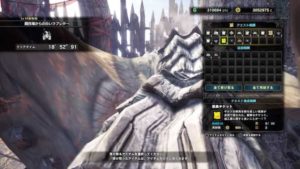 Mhw Ib イケメンすぎるギルドパレス武器の性能と入手方法解説 ウマロのゲームブログ