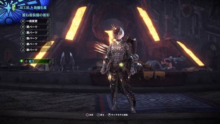 Mhw Ib ウルズ 衣装シリーズの入手方法解説 おしゃれ重ね着 ウマロのゲームブログ