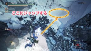 Mhw Ib 錆びたクシャルダオラに会いにいく方法 画像付き ウマロのゲームブログ