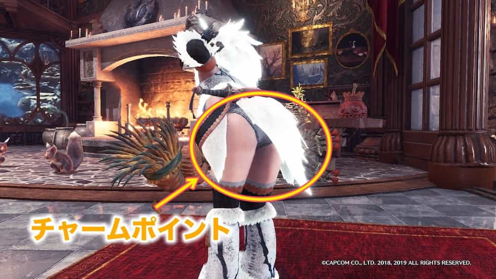 Mhw Ib キリン 衣装シリーズの入手方法解説 全男性ハンター必見 ウマロのゲームブログ