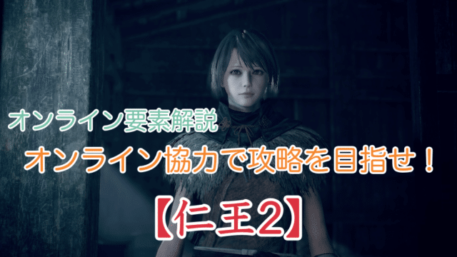 無料ダウンロード 歴戦の竜鱗金 必要数