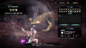 Mhw お食事券 集めにオススメなイベントクエスト 食という欲の扉を開け ウマロのゲームブログ