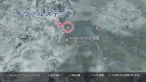 スカイリムse ドーンガード編攻略 新たな命令 吸血鬼どもを駆逐する旅 4 ウマロのゲームブログ