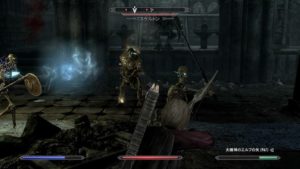 スカイリムse ドーンガード編攻略 同類の判断 吸血鬼どもを駆逐する旅 13 ウマロのゲームブログ