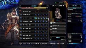 Mhw Ib 蒸気機関ポイント集めに最適な ジンオウガよさらば を周回しよう ウマロのゲームブログ