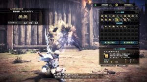 Mhw Ib 嗚呼嗚呼 マッスルボディ をクリアしてムキムキな重ね着をゲットしよう ウマロのゲームブログ