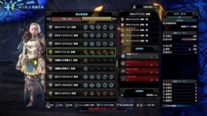 Mhw Ib 冰龍チケット の使い道について 歴戦王イヴェルカーナ ウマロのゲームブログ Mhw Ib 冰龍チケット の使い道について 歴戦王イヴェルカーナ ウマロのゲームブログ