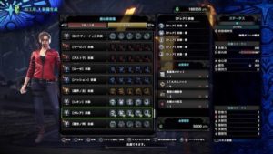 Mhw Ib 高レアな鎧玉集めに最適な 黒轟竜は傷つかない を周回しよう ウマロのゲームブログ