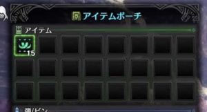 Mhw ケルビの角の超簡単な集め方 いにしえの秘薬不足の方必見 ウマロのゲームブログ