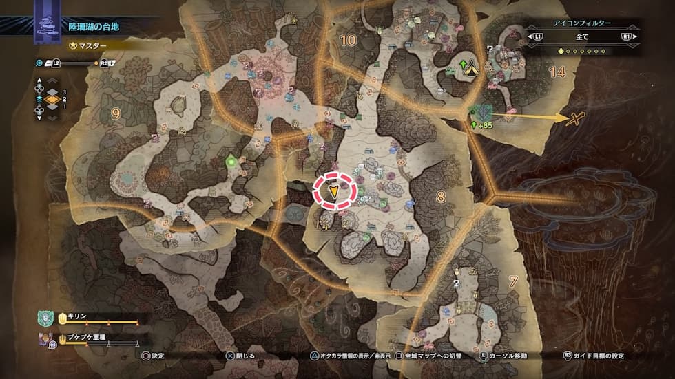 Mhw Ib オタカラ情報の場所と報酬まとめ 台地のかなで族編 ウマロのゲームブログ