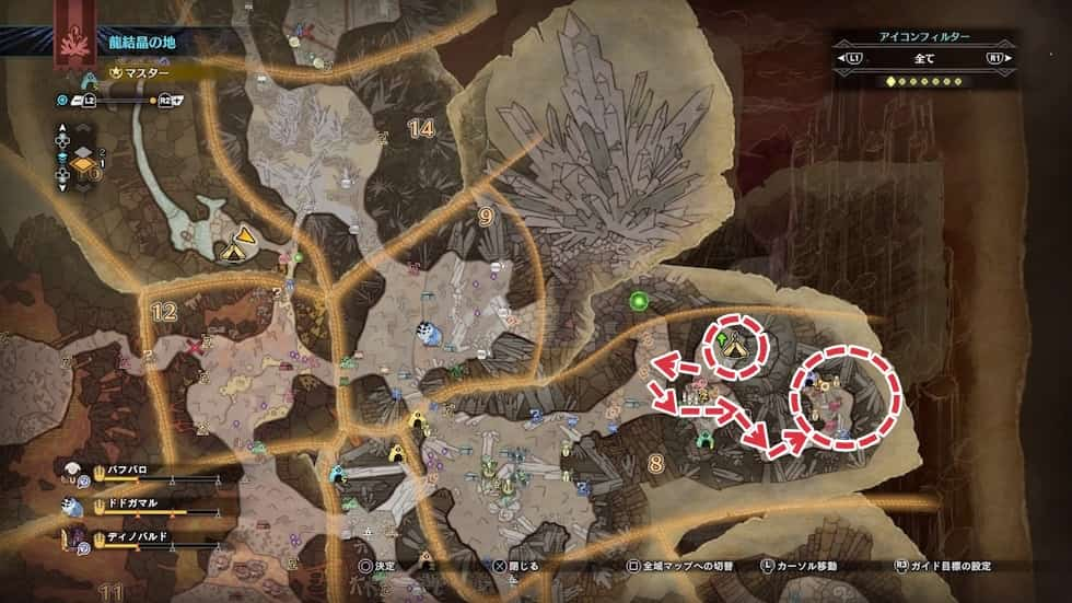 Mhw Ib 龍結晶の地 の観察依頼をクリアする方法 獣人族観察記録所 ウマロのゲームブログ