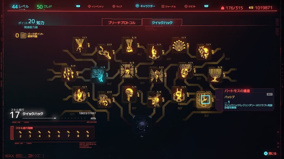 お気にいる Ps4 サイバーリンク ゲームソフト ゲーム機本体 Darox My